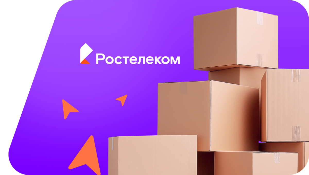 Переезд в новую квартирув село Старочелны-Сюрбеево (Чувашская Республика)